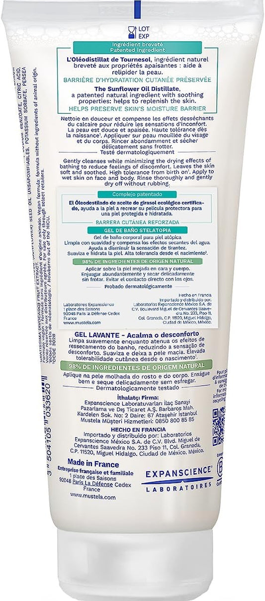 Mustela Stelatopia Cleansing Gel 200ml