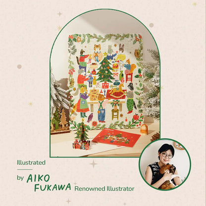 Mideer - Christmas Gift Box - 120 Piece Puzzle