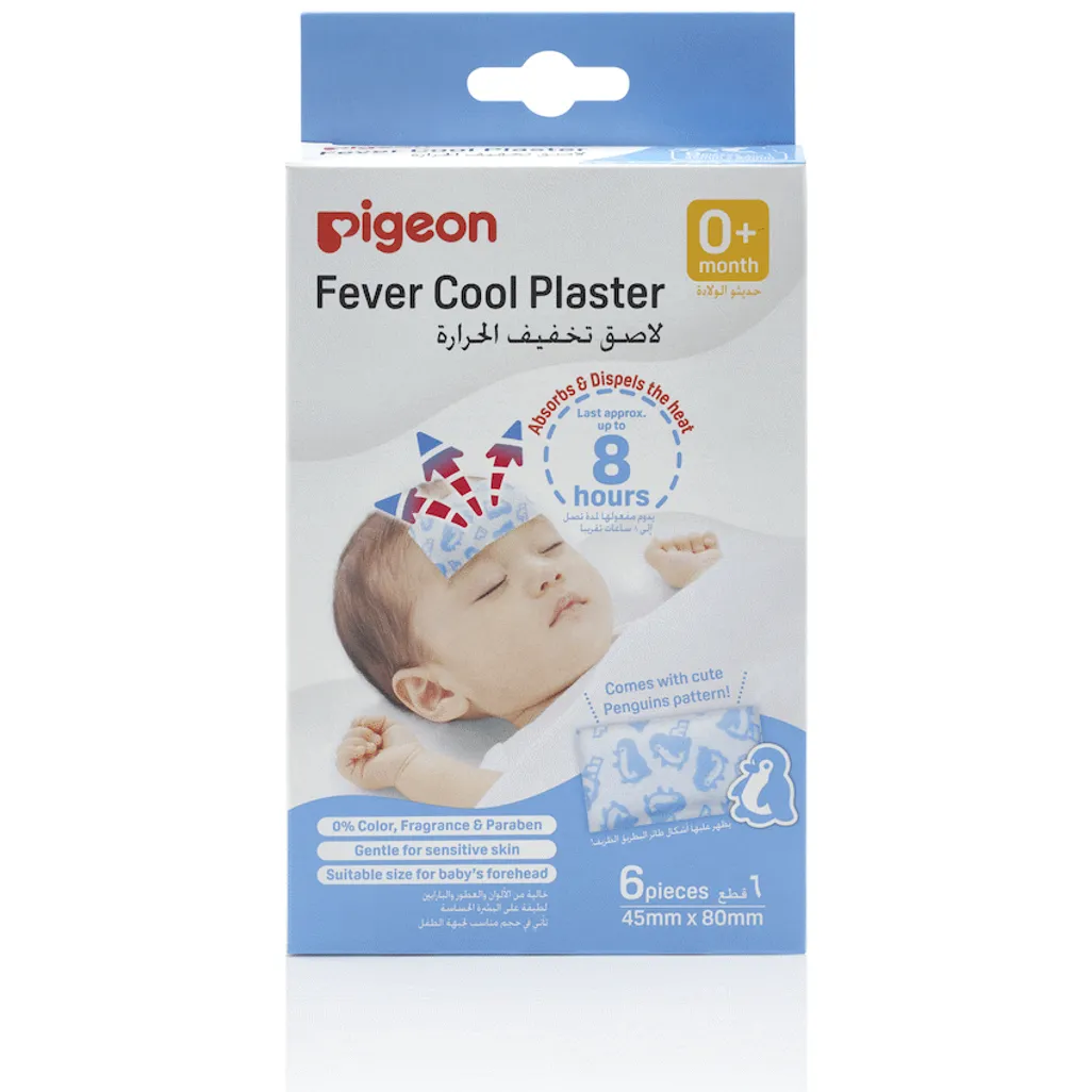 Pigeon Fever Cooling Plaster