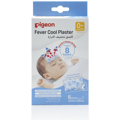Pigeon Fever Cooling Plaster
