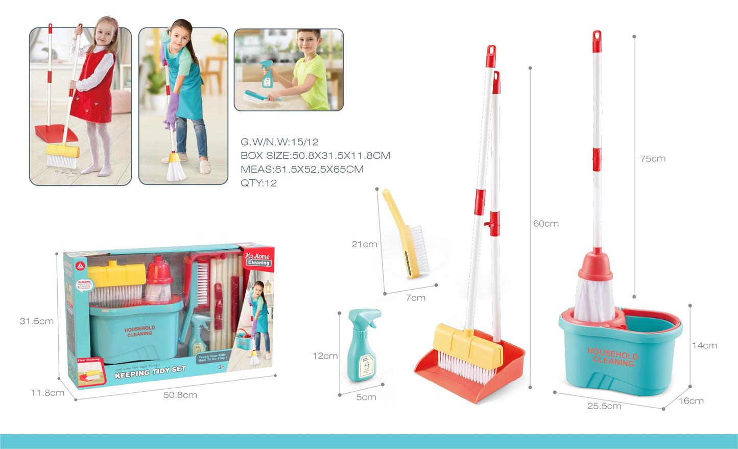 Cogo - Pretend & Play Keeping Tidy Set - Includes 6 Cleaning Tools