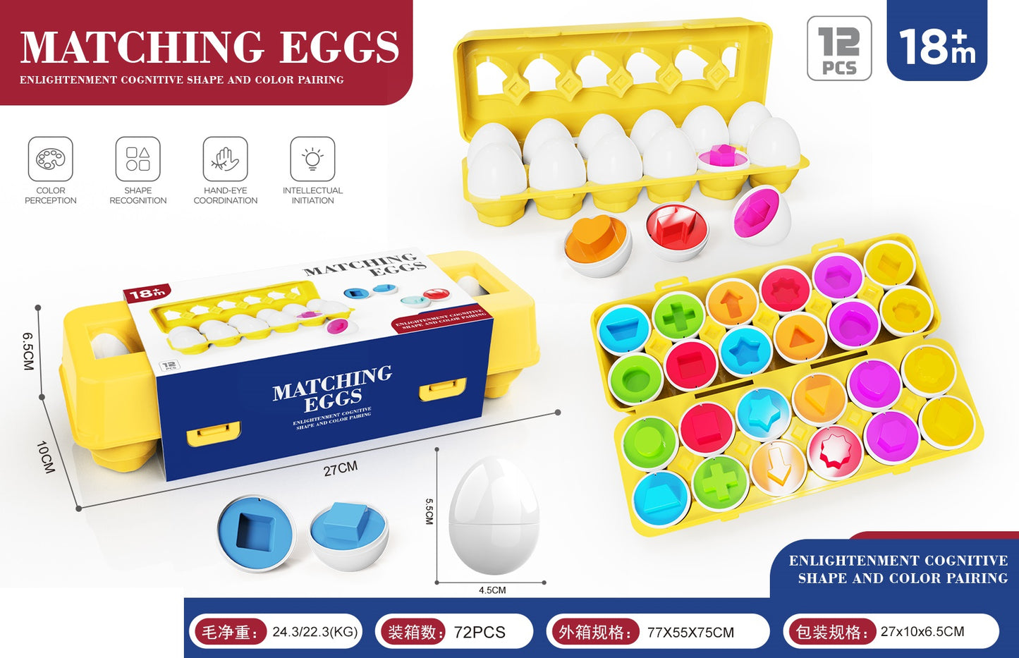 Cogo - My First Matching Game - Egg Box
