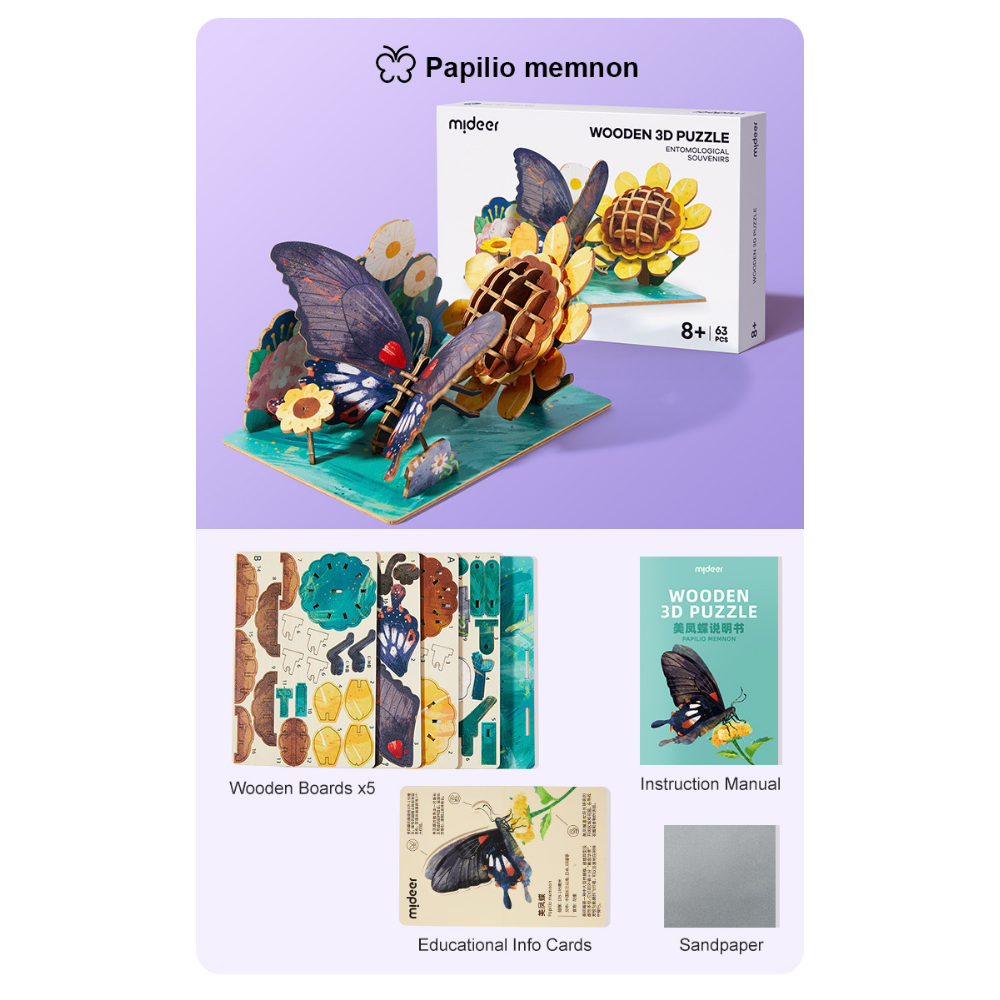 Mideer - Wooden 3D Puzzle for Kids with Educational Flash Cards - Butterfly 48 Pieces