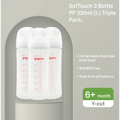 Pigeon Softouch 3 Bottles PP 330ml (L) Triple Pack - Motherhood