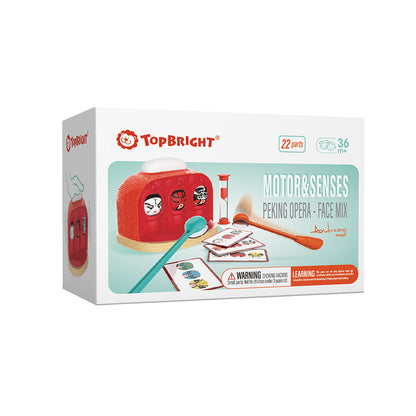 TopBright - Spin & Grab Game - Fast Reaction Memory Matching for Kids Ages 5+