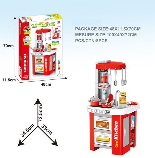 Cogo - Pretend & Play Kitchen Set with Light & Sound Effects - Red - 49 Pieces