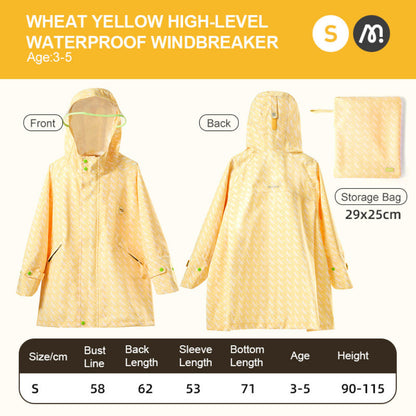 Mideer - Kids Raincoat with Hidden Bag Space - Wheat Yellow (S)