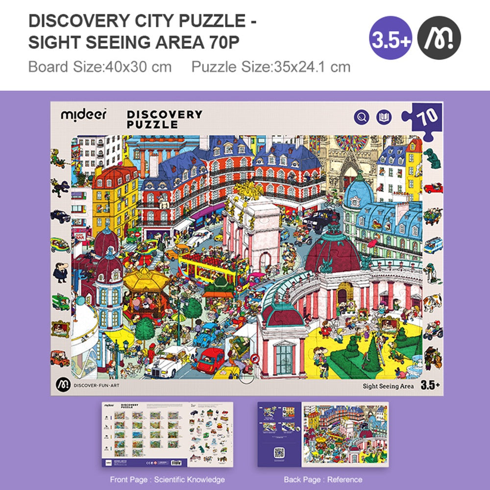 Mideer - Big City Small City Discovery Puzzle: 70 Pieces