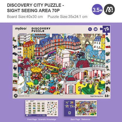 Mideer - Big City Small City Discovery Puzzle: 70 Pieces