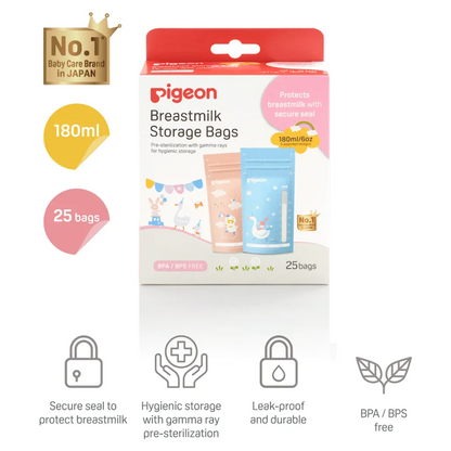 Pigeon - Breast Milk Storage Bag