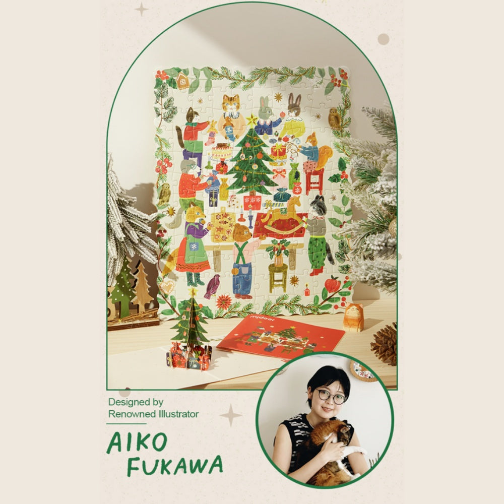 Mideer - Christmas Gift Box - 120 Piece Puzzle