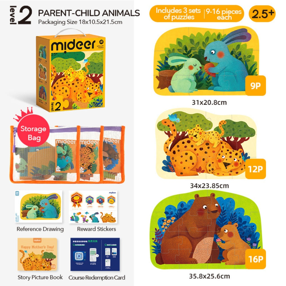 Mideer - Level Up Jigsaw Puzzle for Kids - 3-in-1 - Level 2 Kiss My Baby