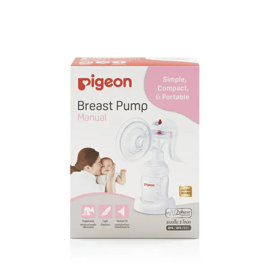 Pigeon Manual Breast Pump (New Series)