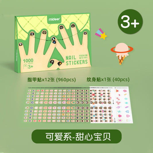 Mideer - Nail Stickers - Fashion Whims - Motherhood