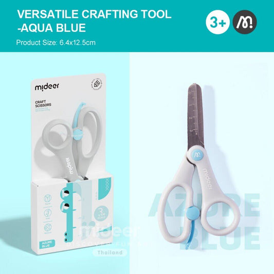 Mideer - Craft Scissors- Blue - Motherhood