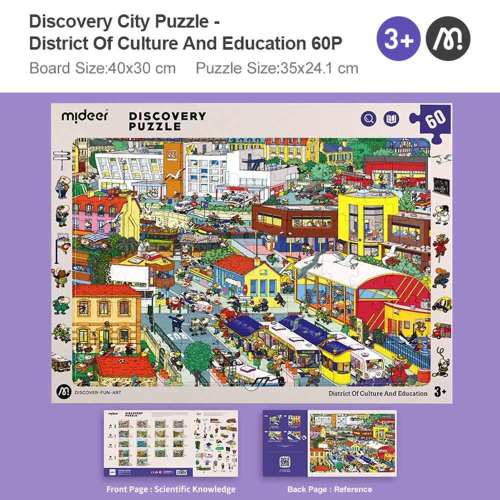 Mideer - Big City Small City Discovery Puzzle: 60 Pieces