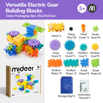 Mideer - Electrogear Electric Gear Building Block Set - 64 Pieces