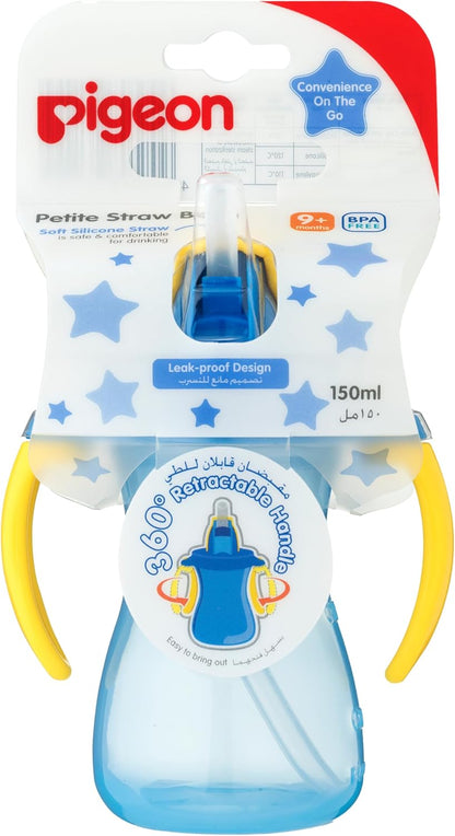 Pigeon Petite Straw Bottle 150ml