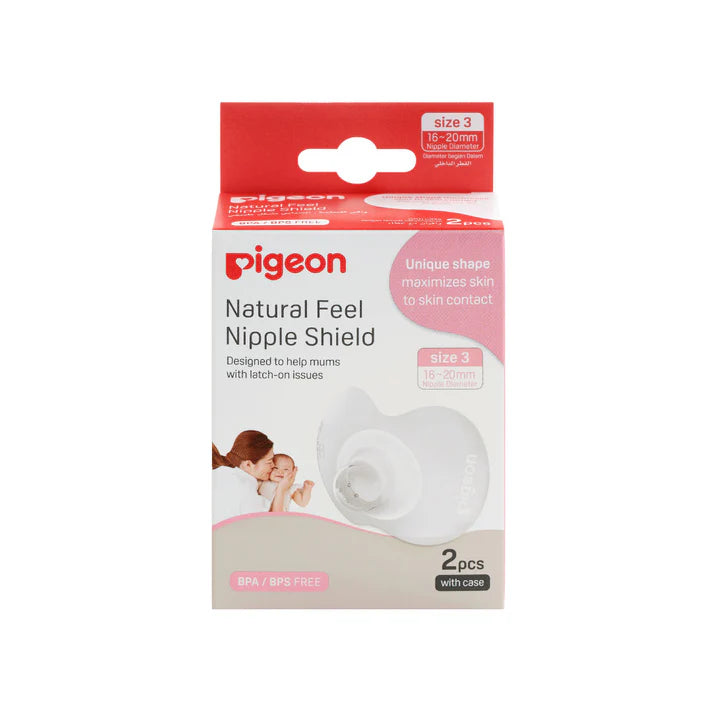 Pigeon - Silicone Nipple Shield