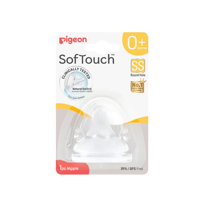 Pigeon Softtouch Nipple Blister Pack - Motherhood