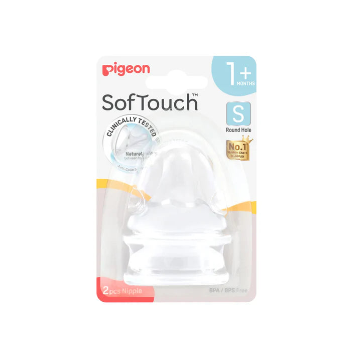Pigeon Softtouch Nipple Blister Pack - Motherhood