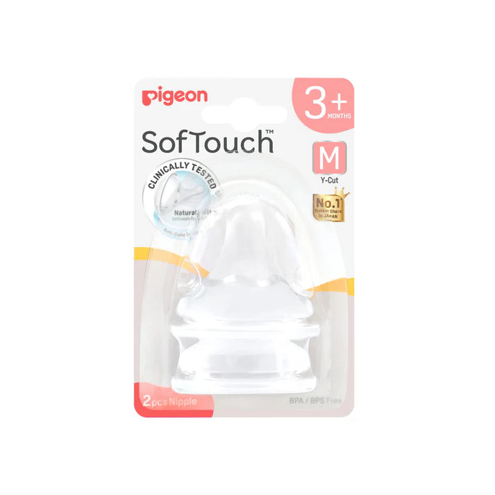 Pigeon Softtouch Nipple Blister Pack - Motherhood