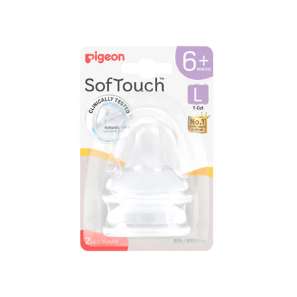 Pigeon Softtouch Nipple Blister Pack - Motherhood