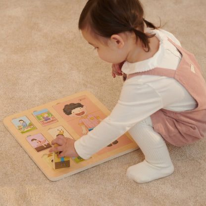 Classic World - Layered Wooden Body Puzzle - 19pcs