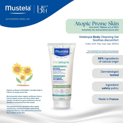Mustela Stelatopia Cleansing Gel 200ml
