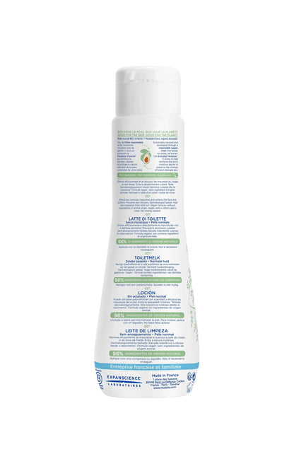 Mustela Sensory Bubble Bath 200ml