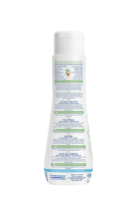 Mustela Sensory Bubble Bath 200ml