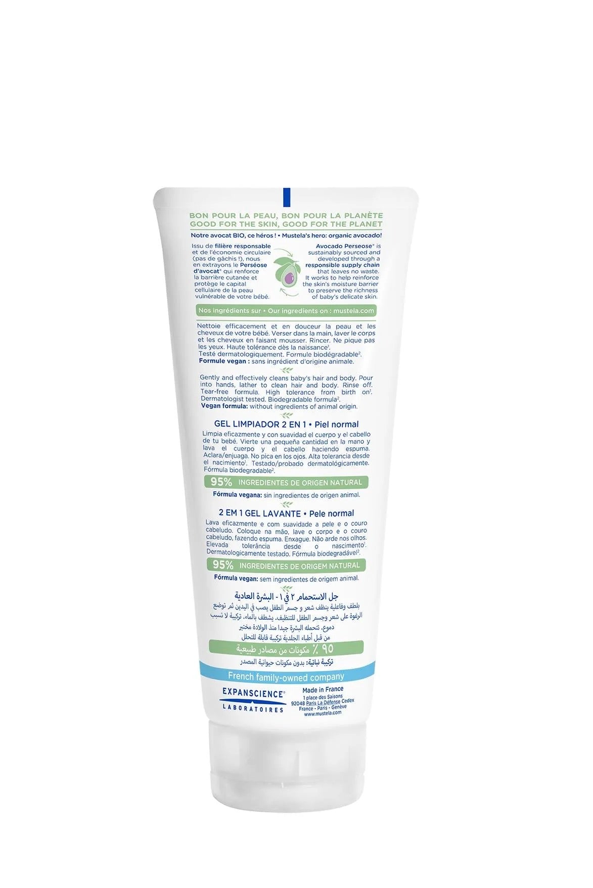 Mustela 2 in 1 Cleansing Gel 200ml
