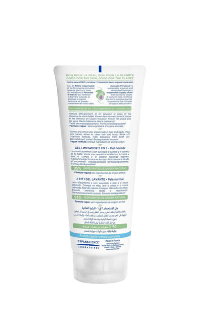 Mustela 2 in 1 Cleansing Gel 200ml