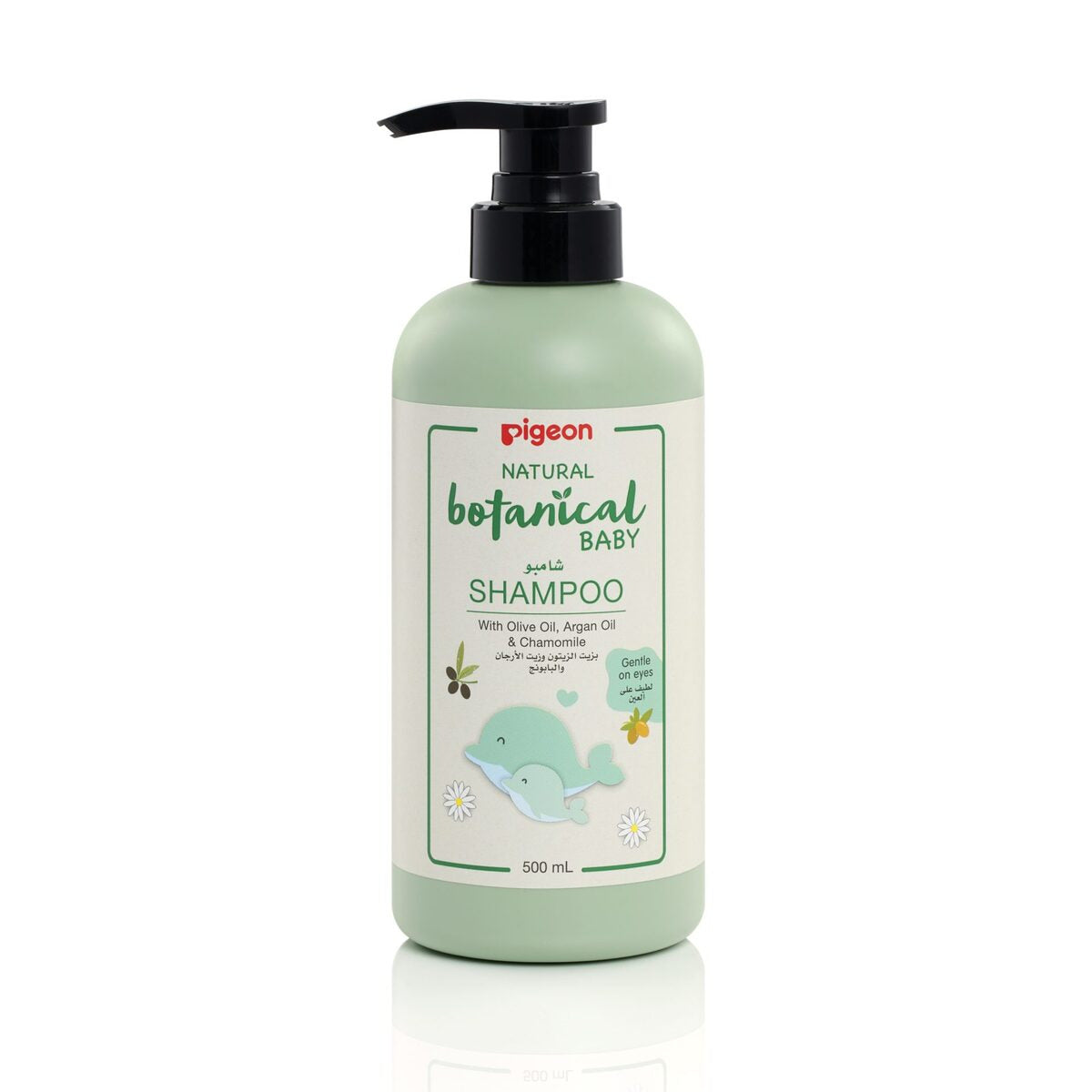 Pigeon - Natural Botanical Shampoo