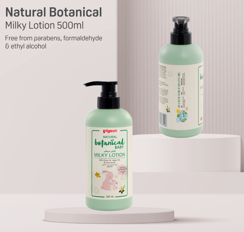 Pigeon - Milky Lotion - Natural Botanical