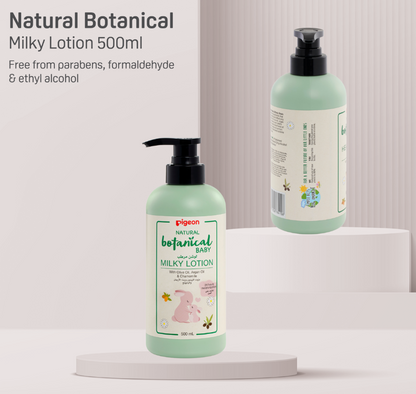 Pigeon - Milky Lotion - Natural Botanical
