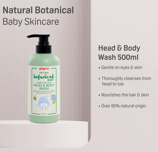 Pigeon - HEAD & BODY WASH NATURAL BOTANICAL | TEAR FREE
