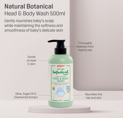 Pigeon - HEAD & BODY WASH NATURAL BOTANICAL | TEAR FREE