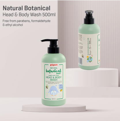 Pigeon - HEAD & BODY WASH NATURAL BOTANICAL | TEAR FREE