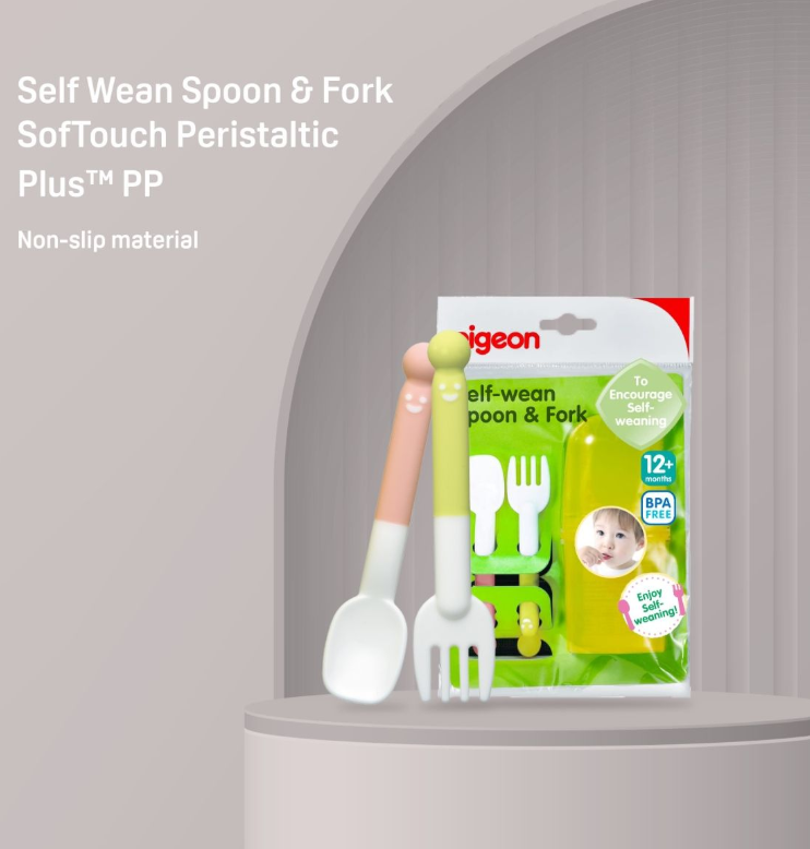 Pigeon - Self-Wean Spoon & Fork