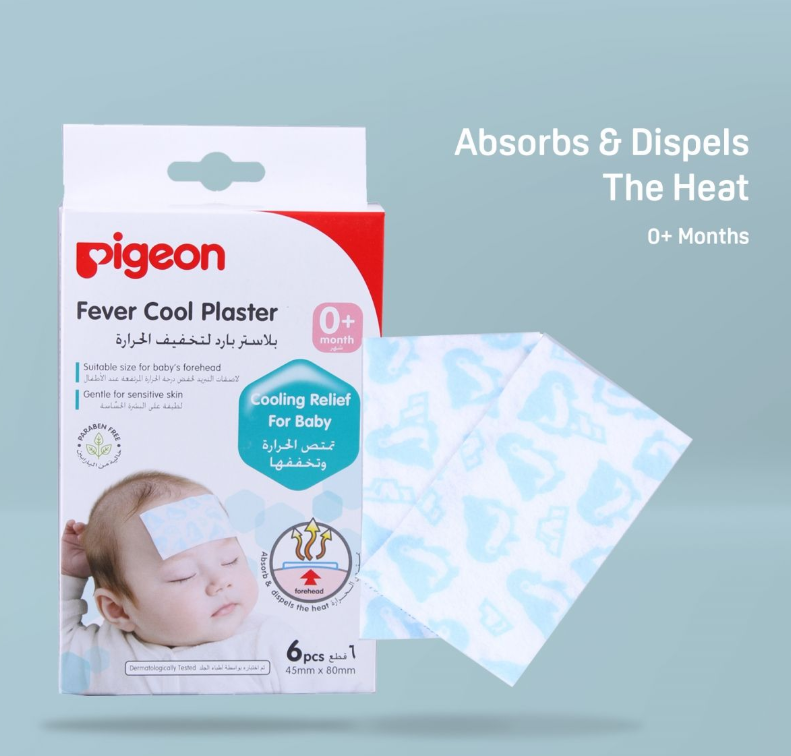 Pigeon Fever Cooling Plaster