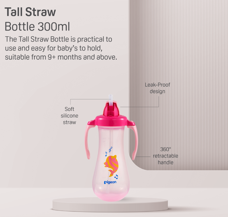 Pigeon Tall Straw Bottle