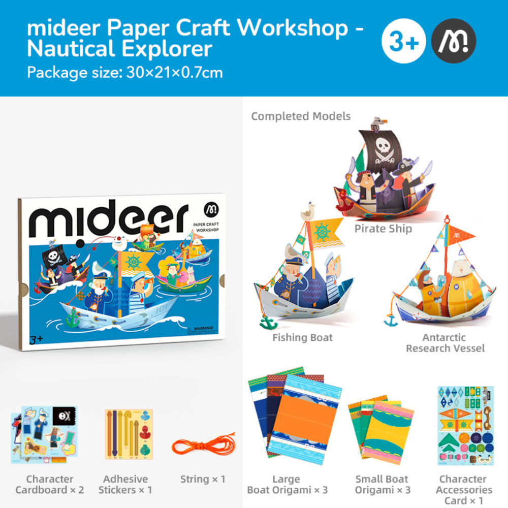 Mideer - Origami Paper Craft Kit: Nautical Explorer
