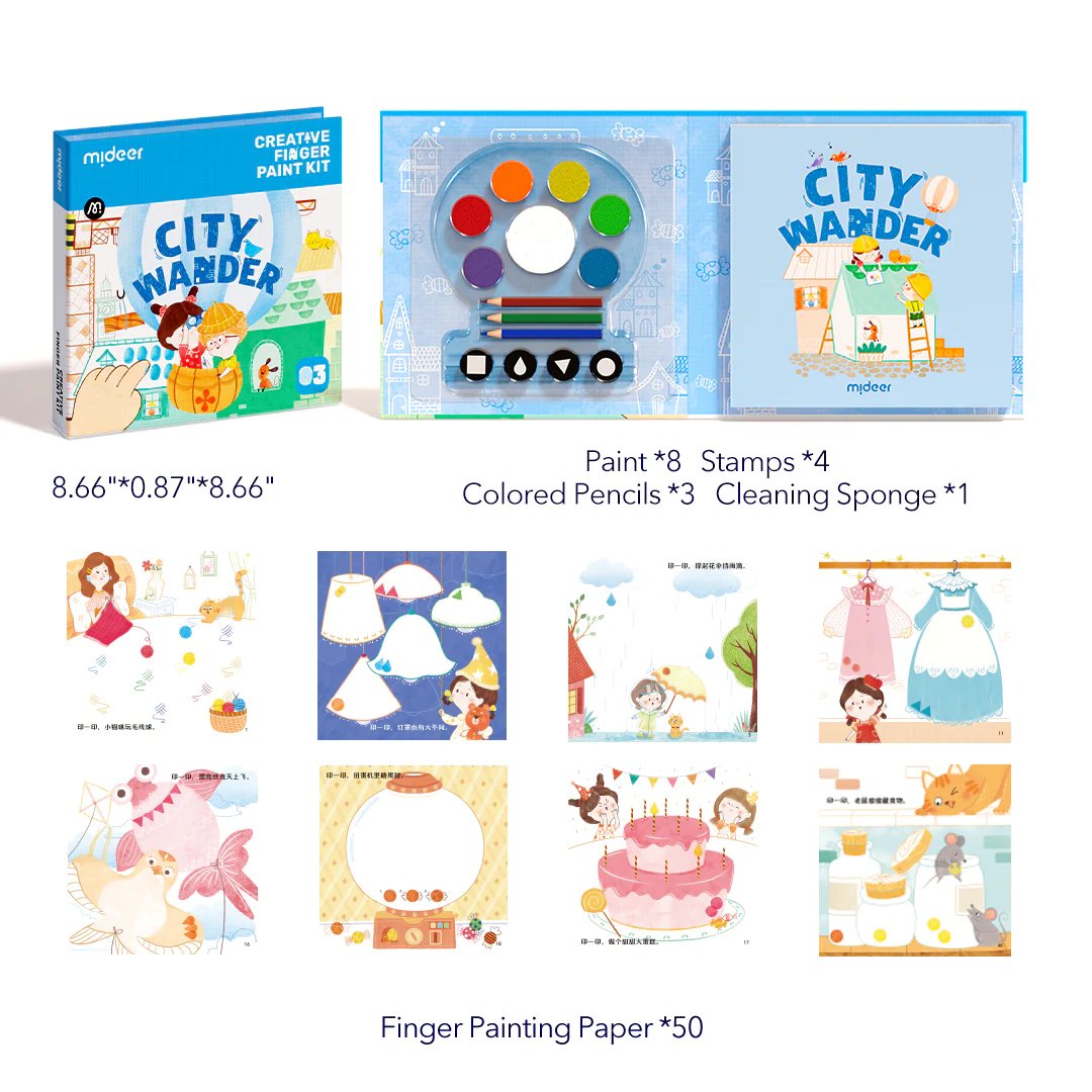 Mideer - Creative Finger Paint Kit - City Wander