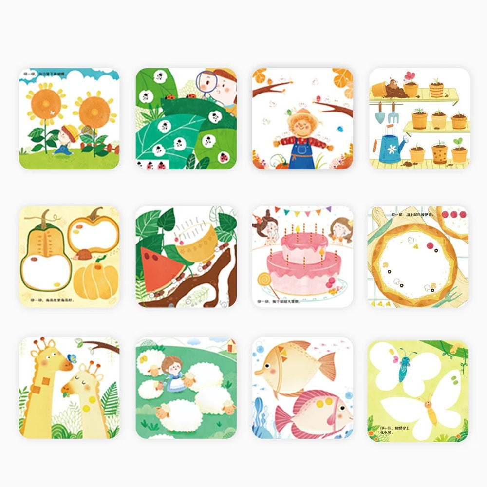 Mideer - Creative Finger Paint Kit - City Wander