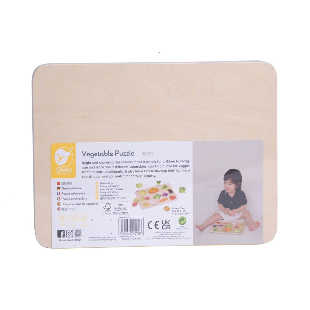 Classic World - Wooden Puzzle - Vegetable - 12pcs