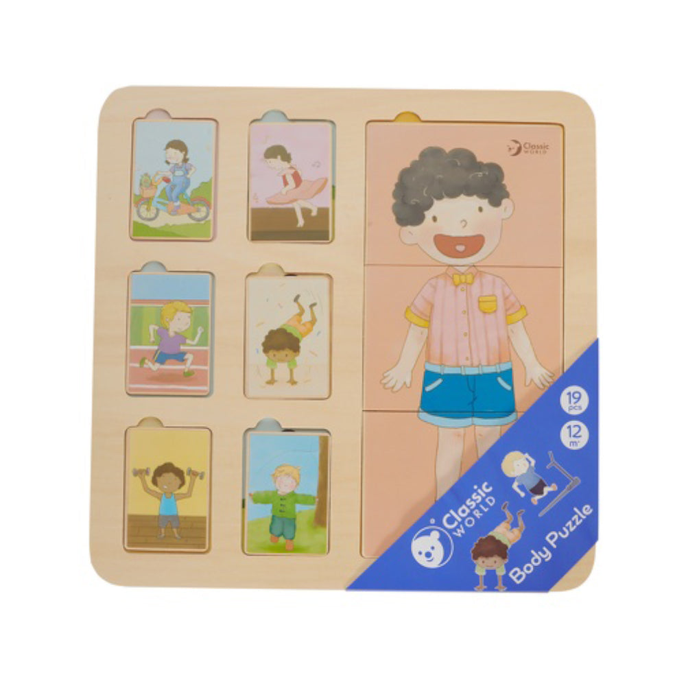 Classic World - Layered Wooden Body Puzzle - 19pcs