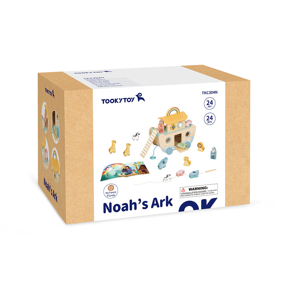 TookyToy - Noah's Ark Activity Toy - Motherhood