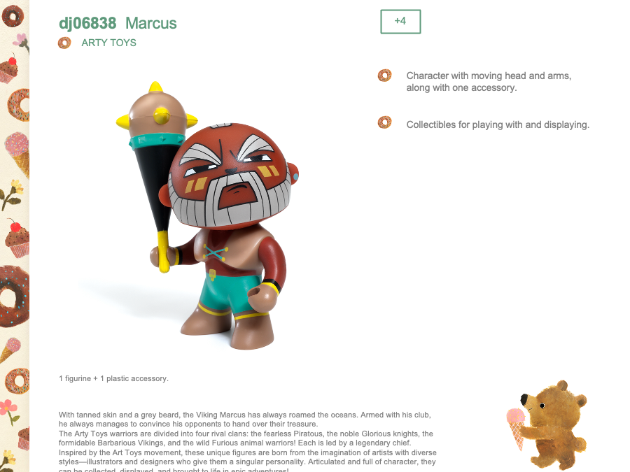 Djeco Marcus - DJ06838