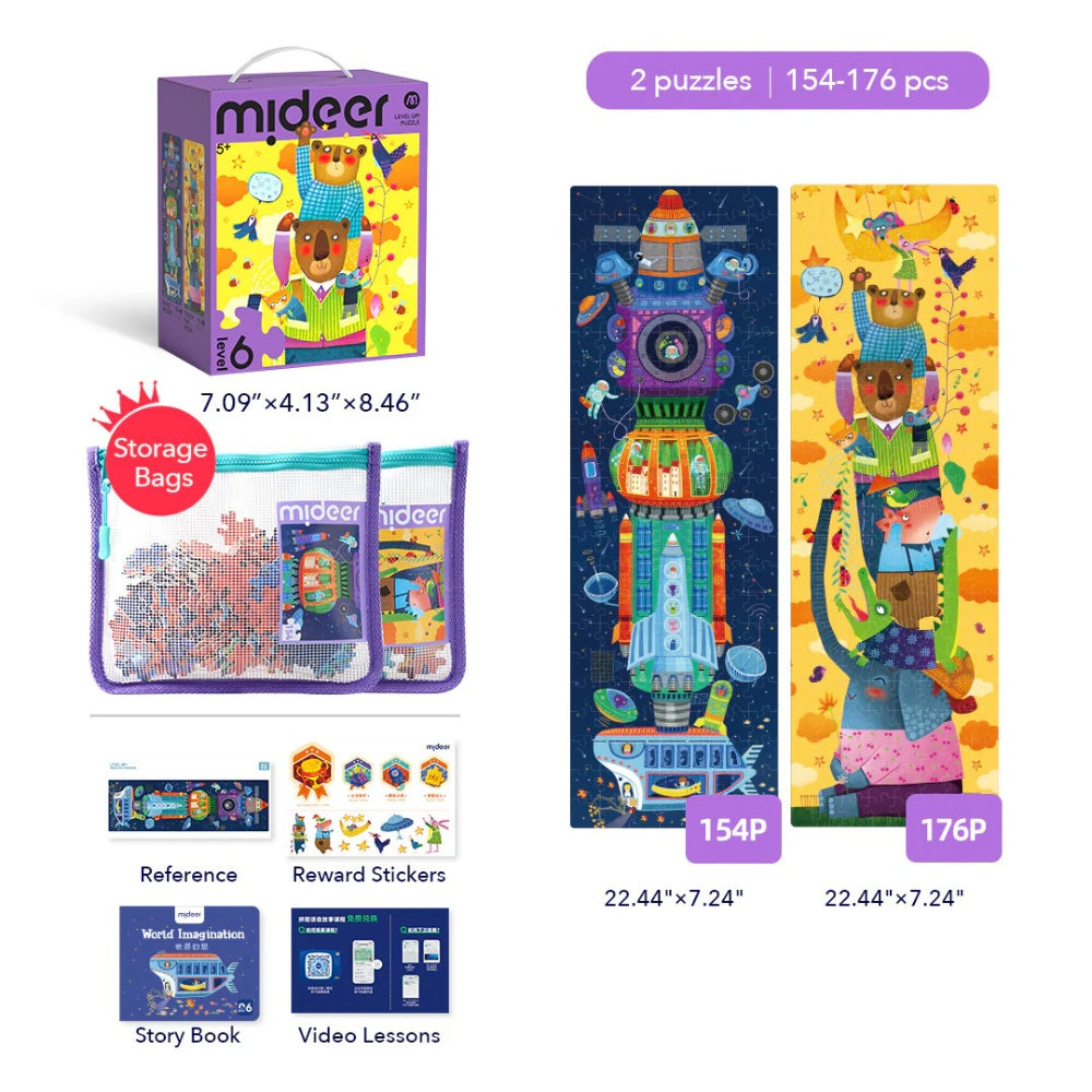 Mideer - Level Up Jigsaw Puzzle for Kids - 2-in-1 - Level 6 World Imagination